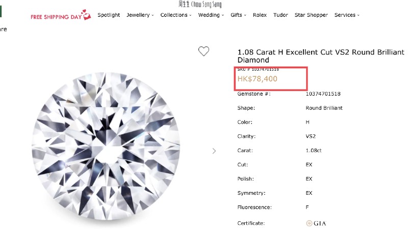 8 Chow sang sang 1.08ct