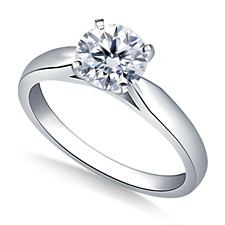 Solitiare diamond ring