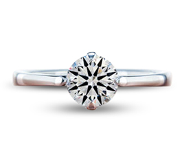 ‘Abby’ east west solitaire engagement ring